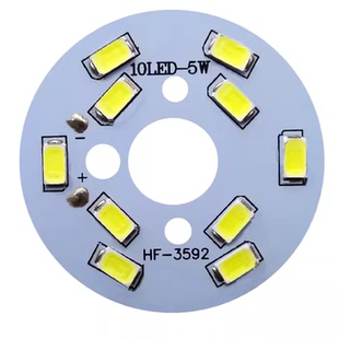 圆形LED5瓦灯芯5730灯珠灯片35MM44MM50MMM白光暖光中性光