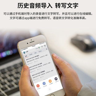 纽曼XD01录音笔语音转文字商务录音器学生随身笔录音器大容量