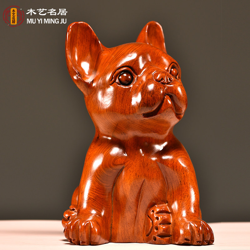 花梨木雕狗摆件十二生肖之一狗家居摆设客厅电视柜红木工艺品