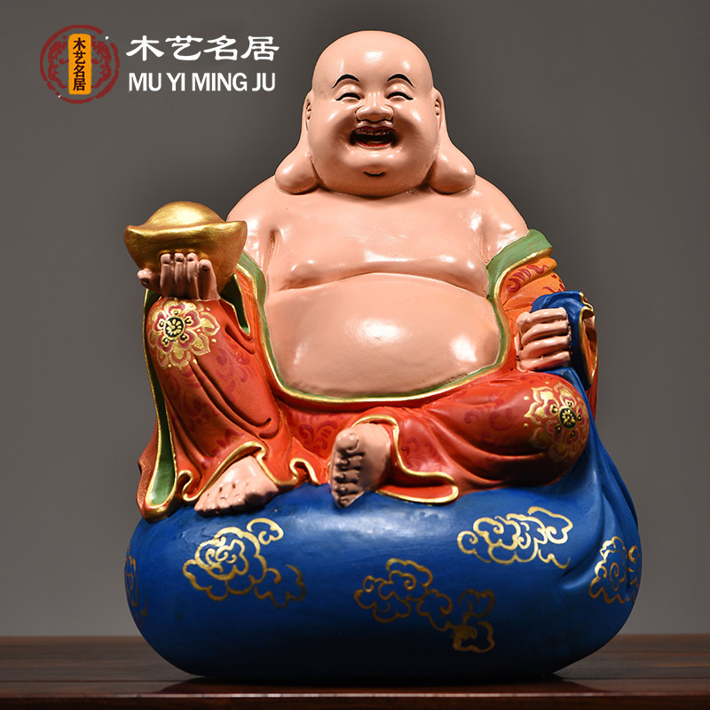 花梨彩绘雕刻弥勒佛坐笑佛像红木摆件电视柜家居装饰品送礼工艺品