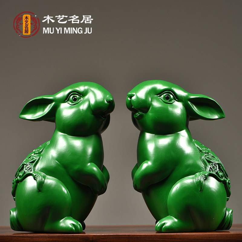 绿色实木雕刻兔子实木质摆件十二生肖福兔客厅家居装饰送礼工艺品