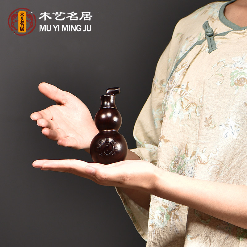 黑檀精雕葫芦实木质摆件家居客厅玄关风水葫芦摆设红木装饰工艺品