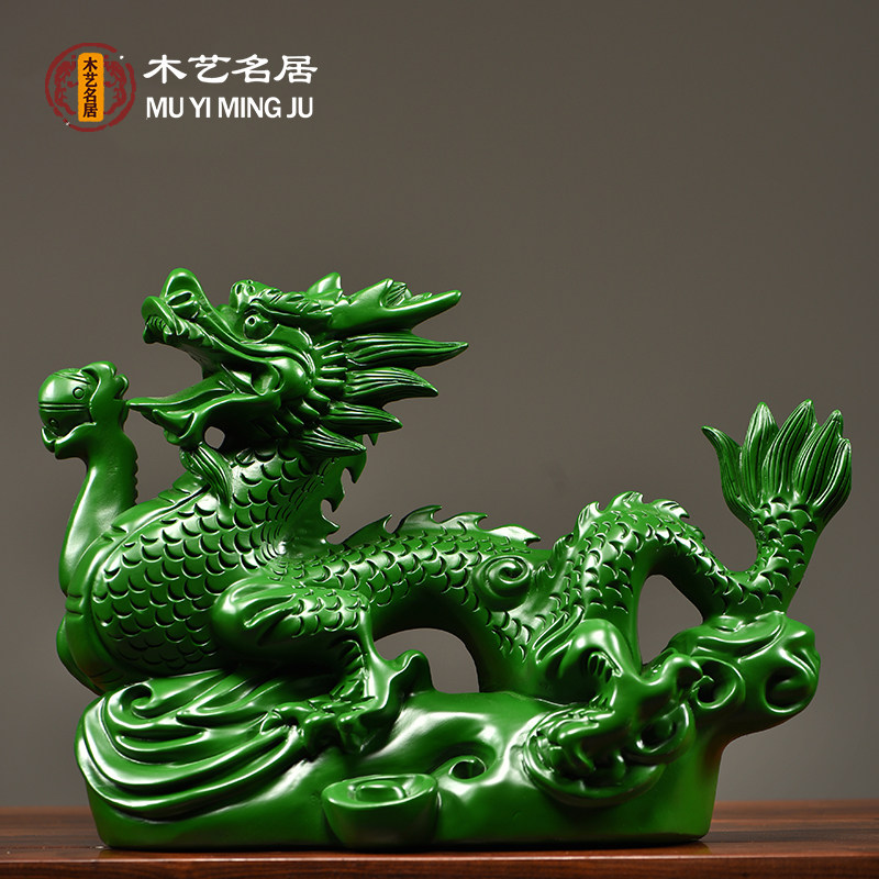 绿色实木质雕刻龙摆件十二生肖龙客厅家居办公装饰品工艺品送礼品