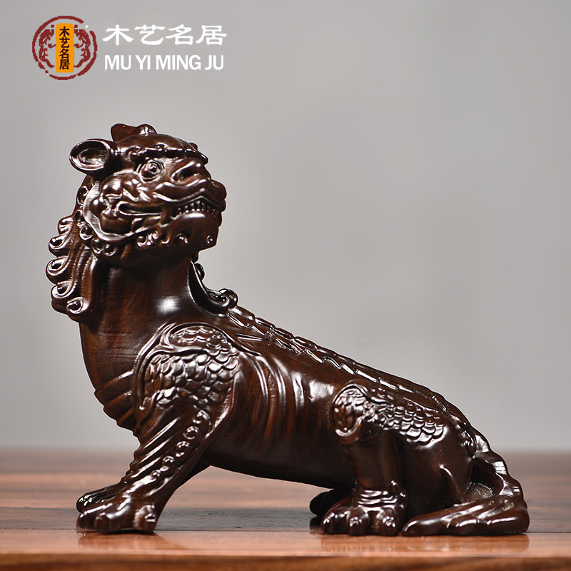 黑檀木雕刻谛听实木摆件九华山地藏王坐骑神兽独角貔貅地听工艺品