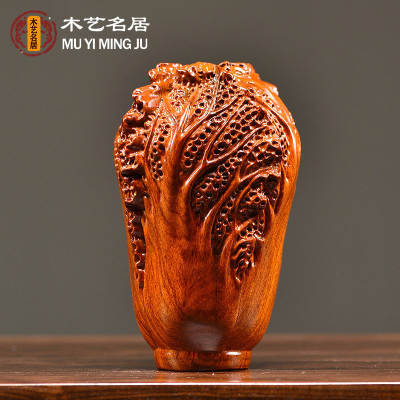 花梨实木质雕刻白菜红木摆件新中式客厅玄关装饰家居店铺开业礼品