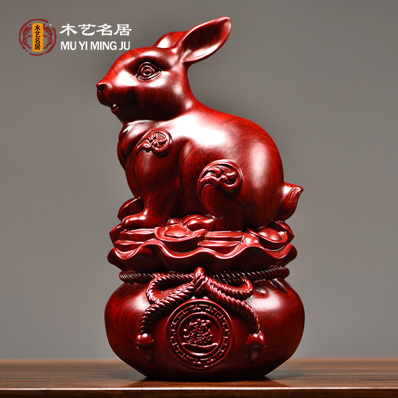 红色木头雕刻兔子摆件木制十二生肖兔吉祥物实木质家居装饰工艺品