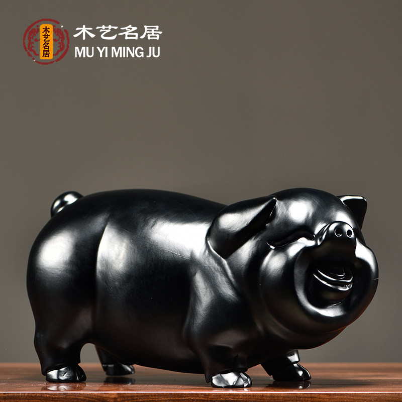 黑色实木质雕刻一对猪摆件十二生肖动物猪客厅家居红木装饰工艺品