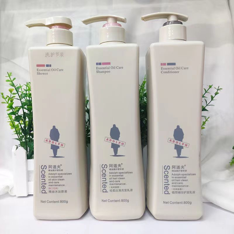 阿道夫洗发水控油蓬松去屑止痒持久留香洗头膏正品男女通用正品
