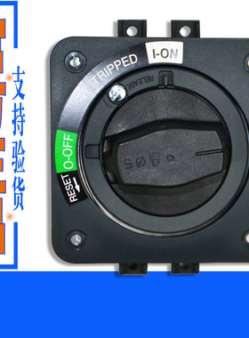 断路器旋转手柄NSC100ROTDS ROTDSO ROTE ROTEL ROTEO NSC100AUX