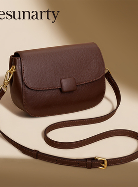 真皮马鞍包包女士2026新款时尚百搭单肩小方包高级感通勤斜挎女包