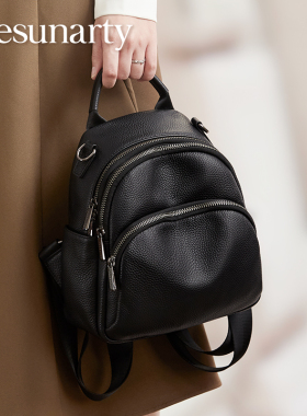 真皮双肩包女2026新款潮时尚百搭高级感头层牛皮女士旅行双肩背包