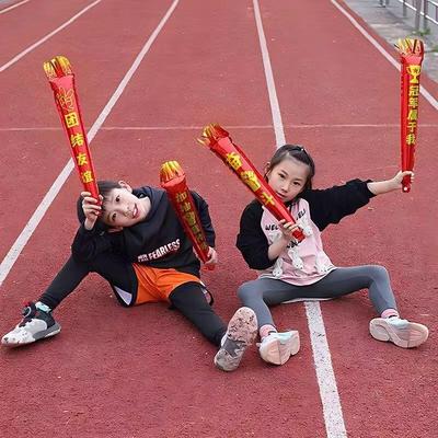 学校运动会入场氛围道具手持火炬气球活动加油助威啦啦棒拍照道具