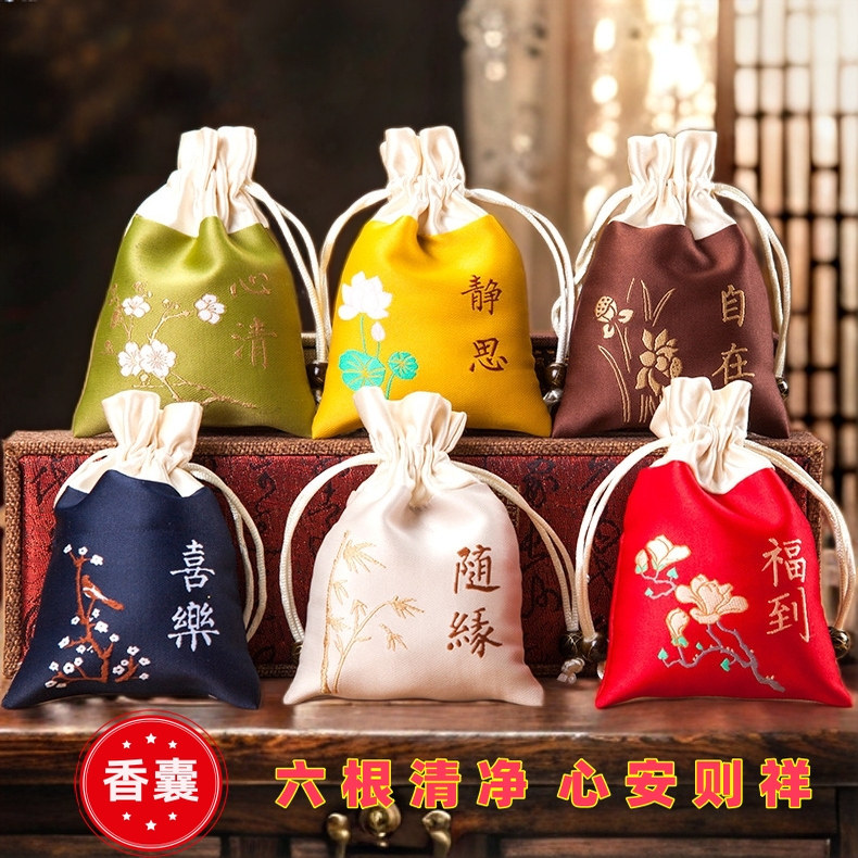 国风车载香囊持久清香