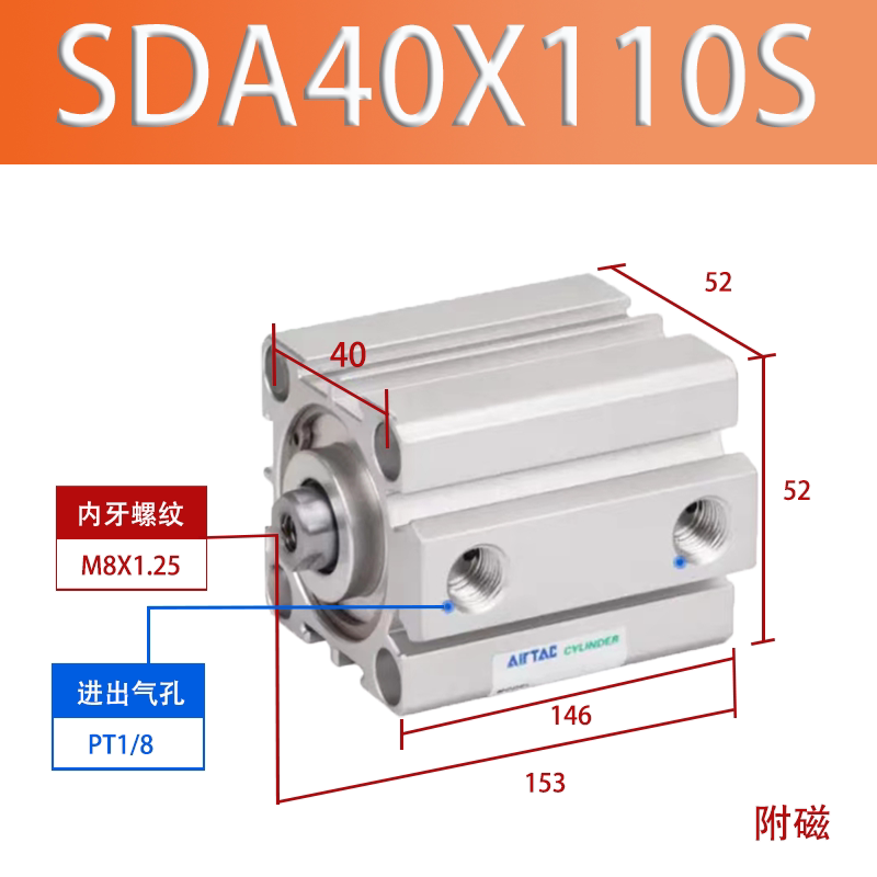 Variant 6016118550019