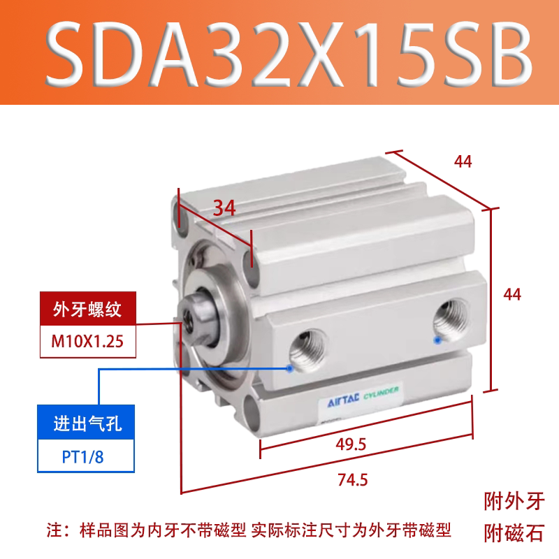 Variant 5845679685154