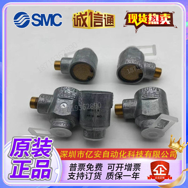 Variant 5768172668715