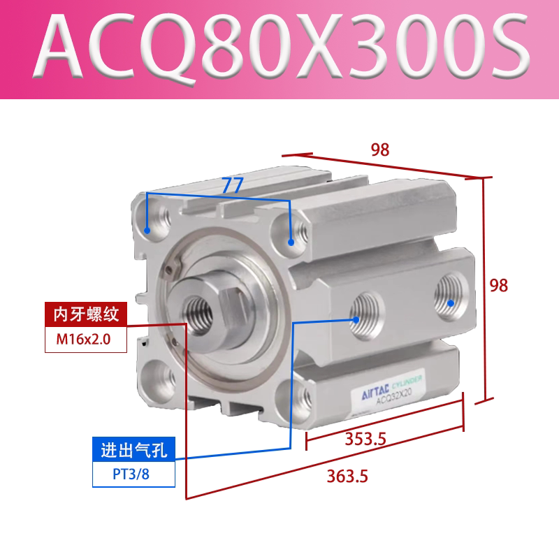 Variant 5851089713826