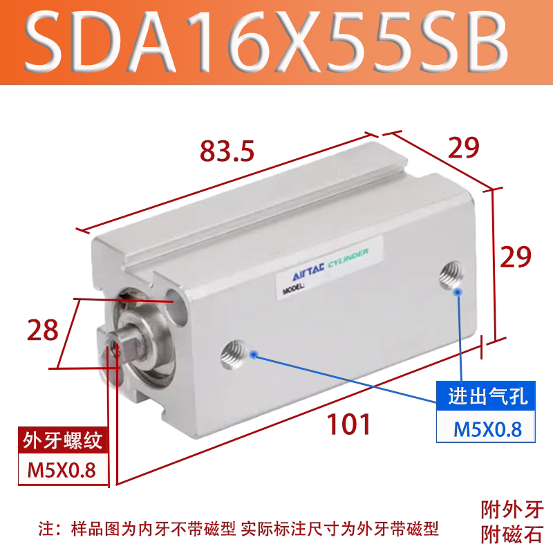 Variant 6017211063540