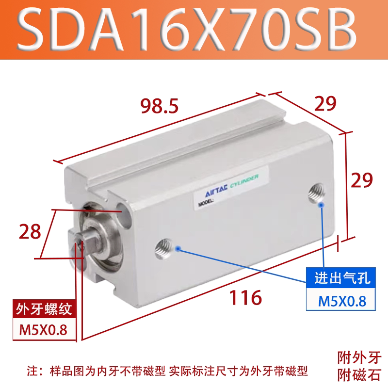 Variant 6017211063543