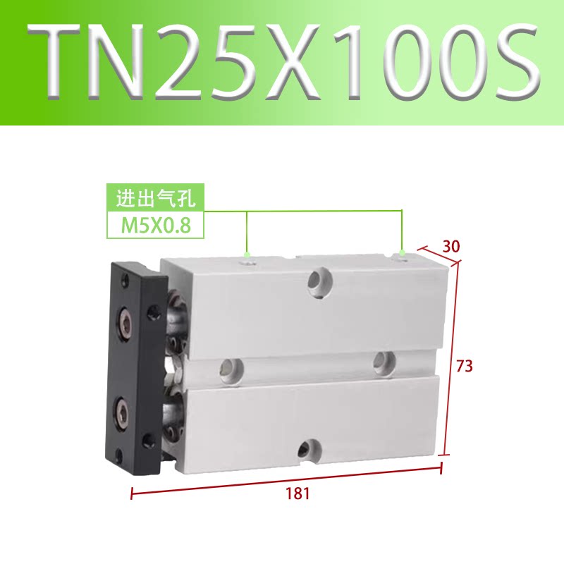 Variant 5817734368690
