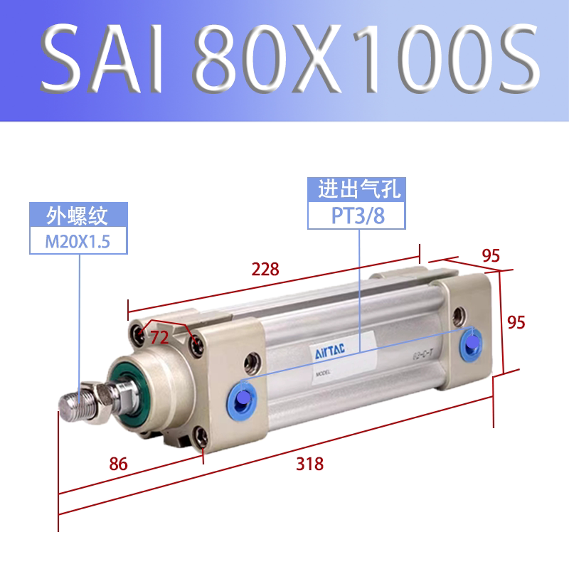 Variant 5984650110154