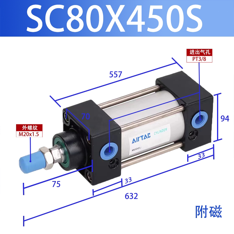 Variant 5817714820590
