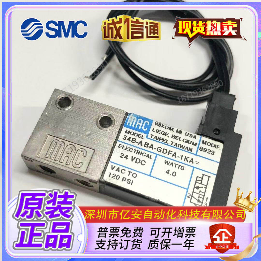 Variant 6021620782087