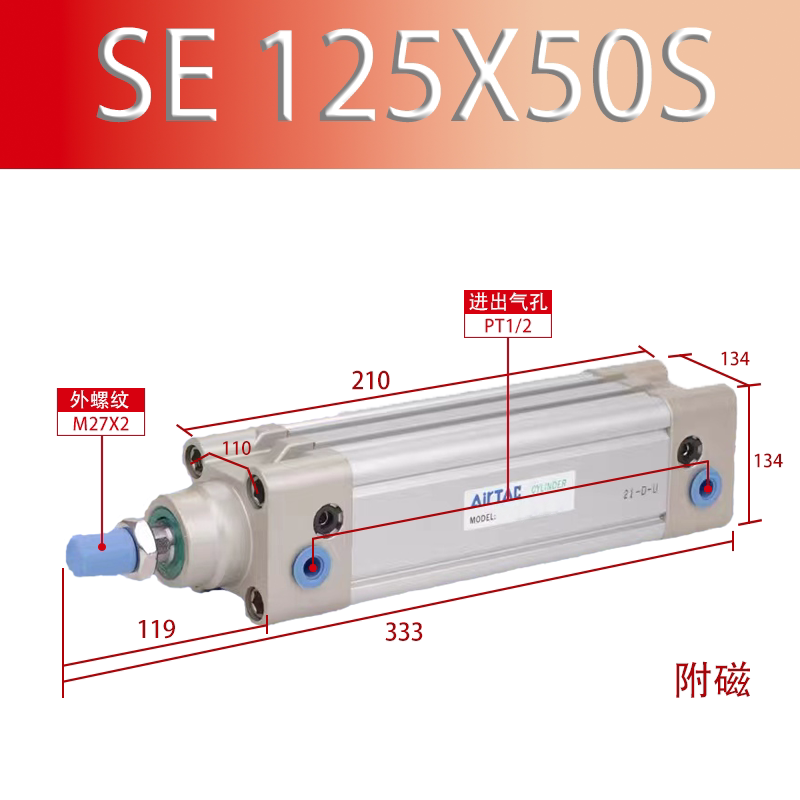 Variant 5817821844608