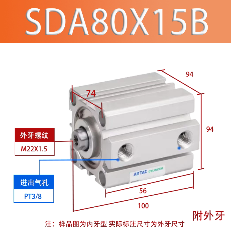 Variant 6016118618256