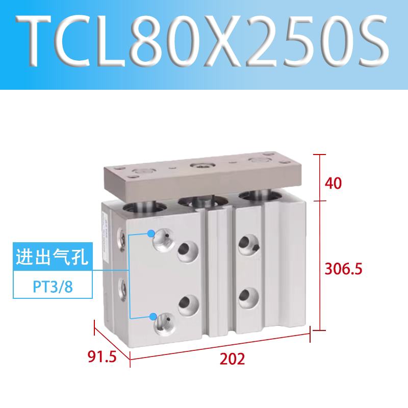 Variant 5851116673415