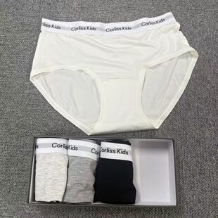 性感纯色字母女士三角裤 4.2姗姗推荐 2026春夏季 新款 458 内裤