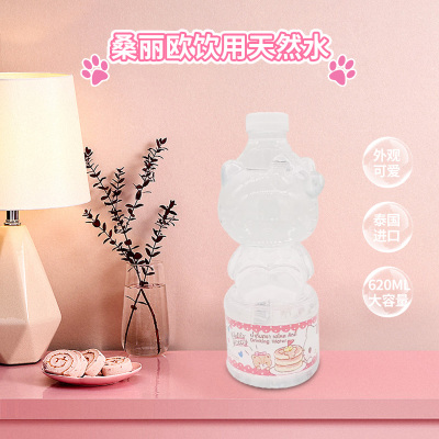 hellokitty饮用天然水泰国进口