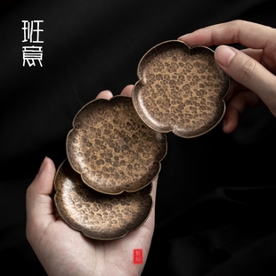 班意 铜制锤纹杯托茶杯垫 创意隔热垫铜杯垫手工复古防滑茶托茶道