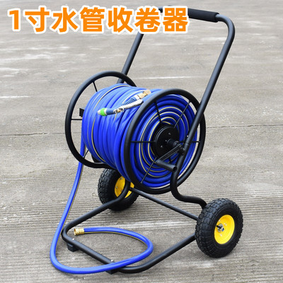 1寸水管收卷器卷盘管缠管手推车