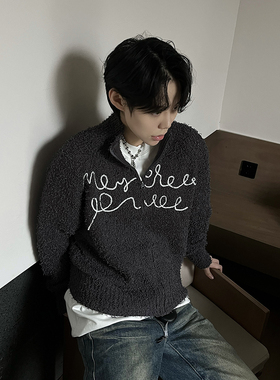 【TZ killer】SkinTexture肌理感小立领毛衣拉链夹克外套百搭男女