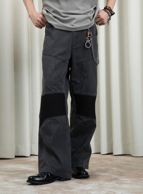 【TZ killer】Splicing解构拼接宽松阔腿裤 百搭通勤水洗直筒长裤