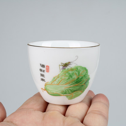中式羊脂玉瓷茶杯状元杯单杯陶瓷百财聚来茶桌家用个人品茗杯