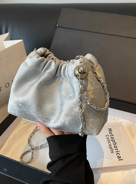 新中式国风包包女式2026新款夏天褶皱链条云朵包高级感单肩斜挎包