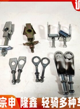 适用宗申ZS125-55风云隆鑫LX150-70银钢YG125-7B锋郎调链器鱼尾