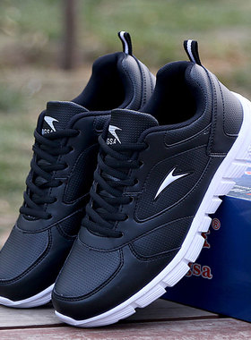 新款男鞋春秋季运动鞋皮面防水波鞋黑色休闲男鞋情侣款保暖运动鞋