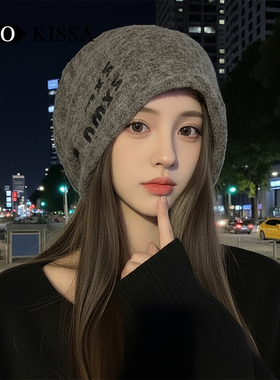 秋冬日系女保暖显脸小堆堆帽