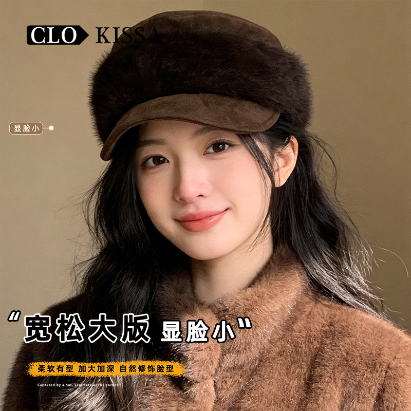 冬季女大头围显脸小马术贝雷帽