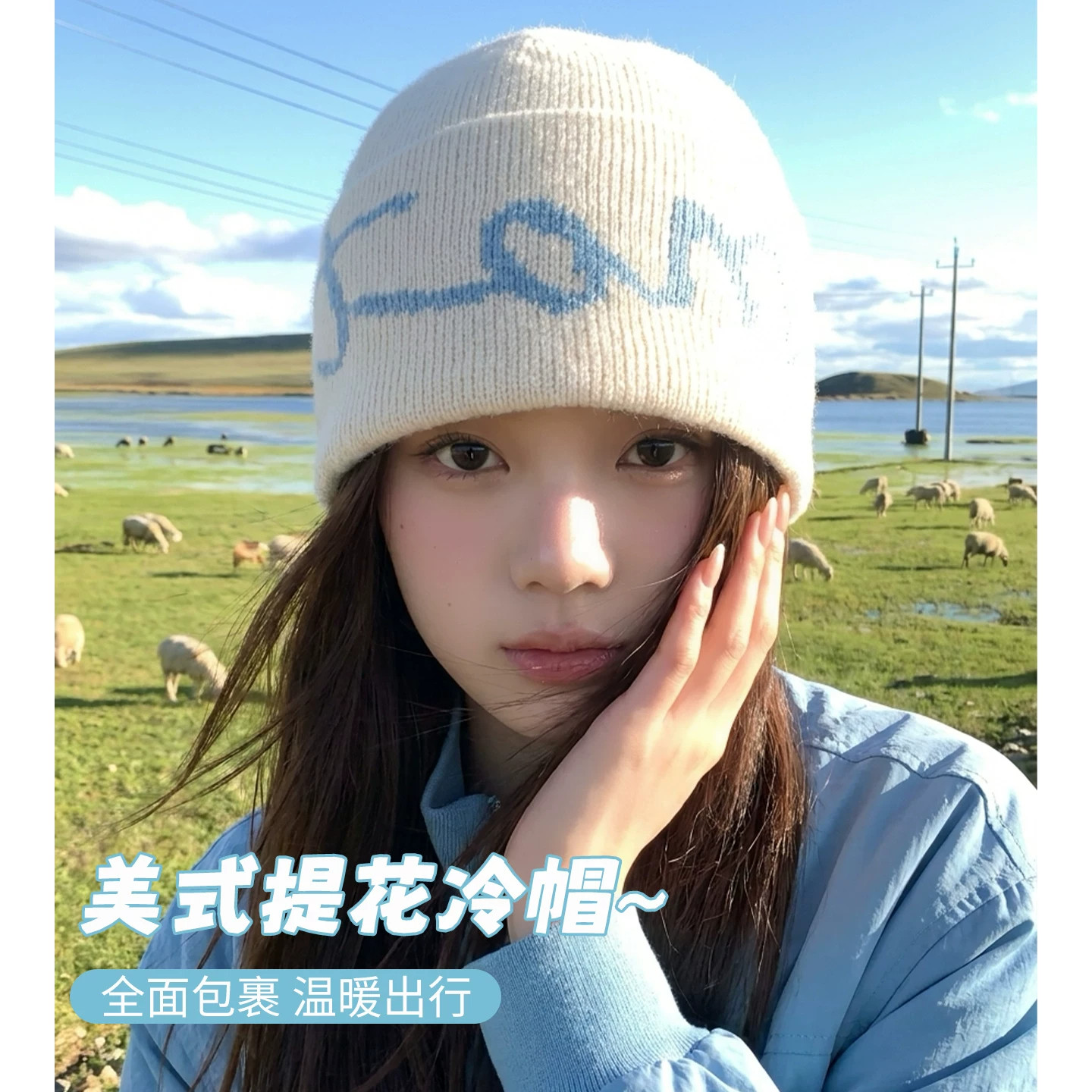 女秋冬保暖防风显脸小堆堆帽