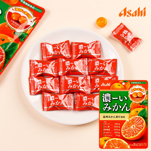 日本进口朝日柑橘浓郁果汁硬糖