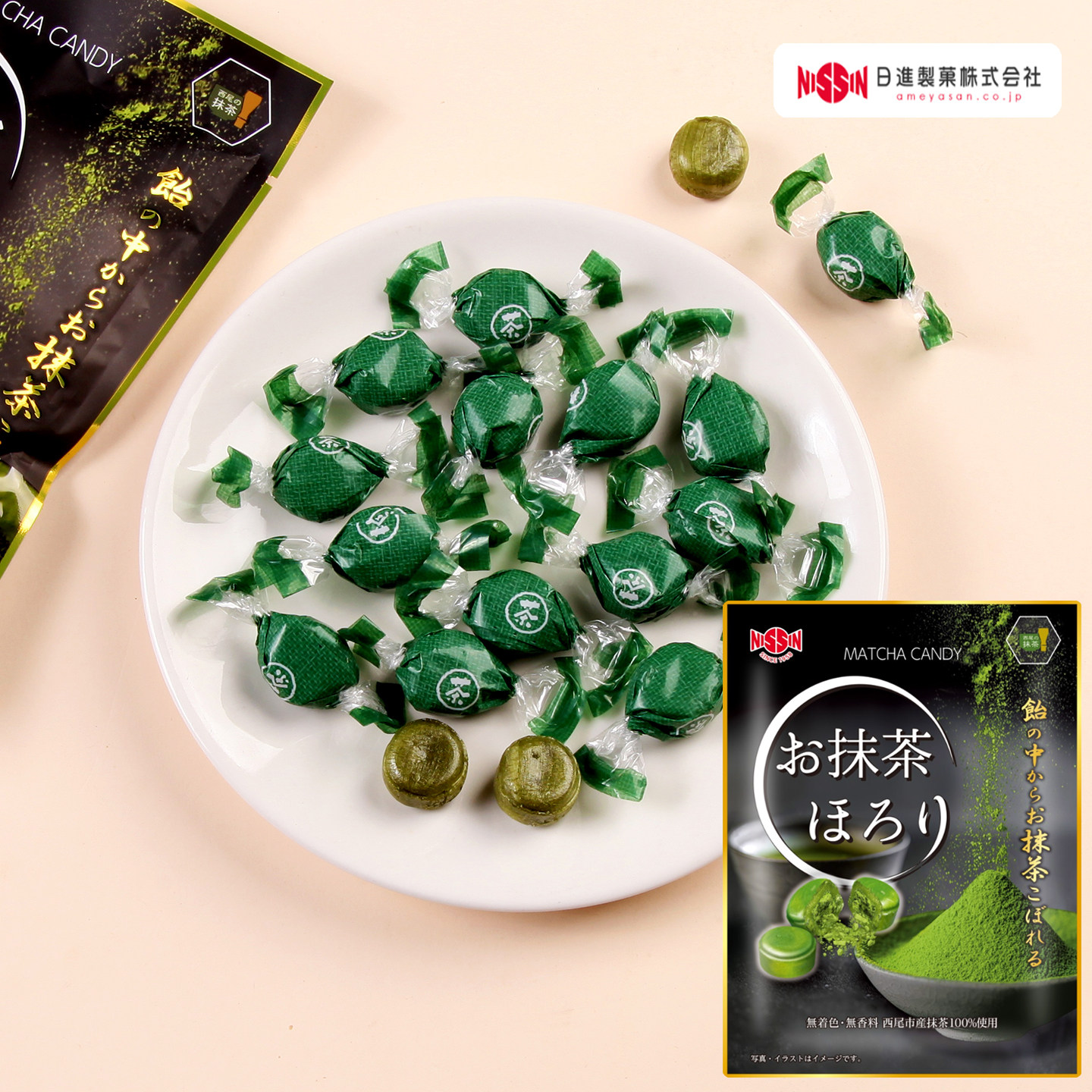 日本进口日进制菓西尾抹茶酥心糖无色素无添加抹茶控必入休闲零食