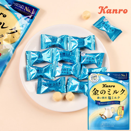 日本进口甘乐海盐浓郁牛奶糖