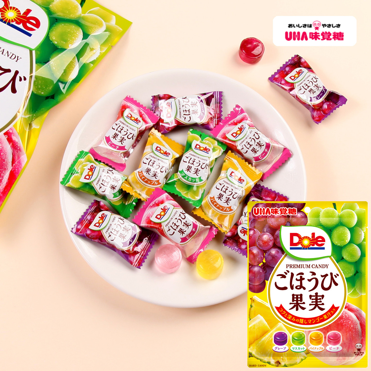 日本进口UHA悠哈什锦水果糖dole都乐联名浓郁果汁硬糖休闲小零食