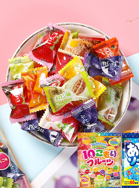 日本进口理本ribon水果糖硬糖5种口味什锦果汁汽水糖结婚喜糖