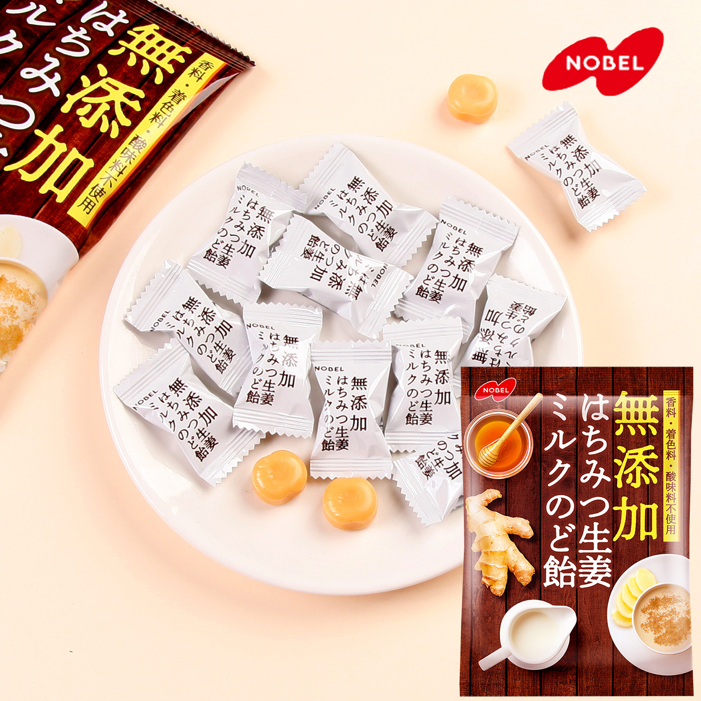 日本进口NOBEL诺贝尔生姜蜂蜜味润喉糖无添加牛奶硬糖休闲小零食