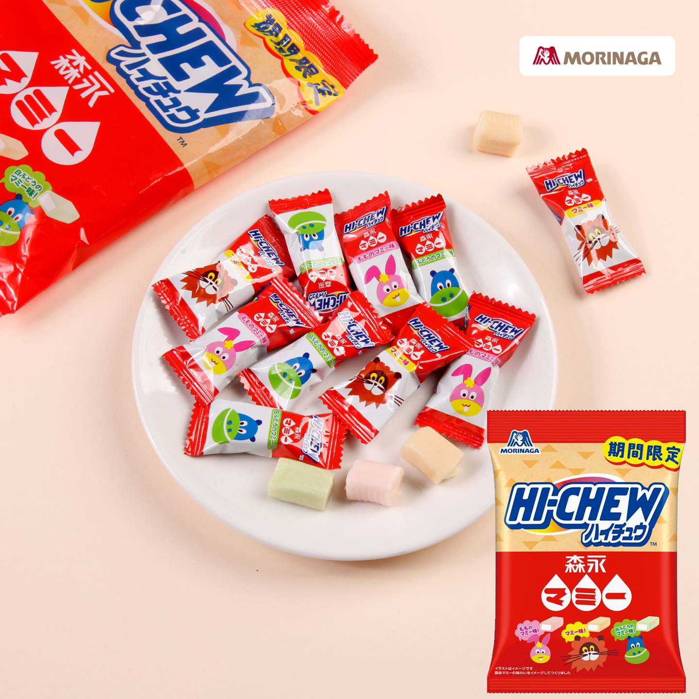 日本进口森永嗨啾果汁软糖桃子葡萄什锦水果糖期间限定版休闲零食